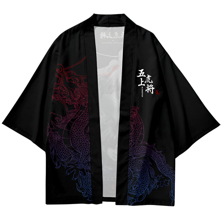 Kimono noir avec motif dragon rouge et bleu. Vêtement de style japonais pour hommes et femmes. Boutique de kimonos en ligne.